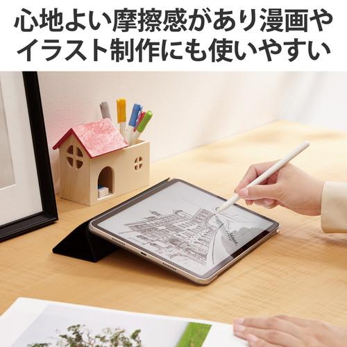 【ネコポス便のみ】エレコム P-TIPAPS01WH  [Apple Pencil 第2世代 第1世代用 交換ペン先 3個入 太さ約1mm 極細 樹脂製 ホワイト ]｜cocoawebmarket｜04