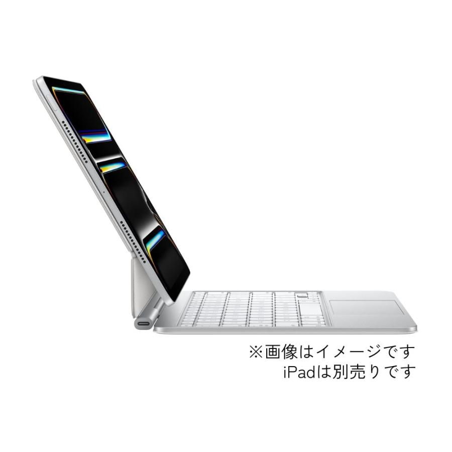 韓国語】iPad Air Magic Keyboard ホワイト 開封済未使用 Magic