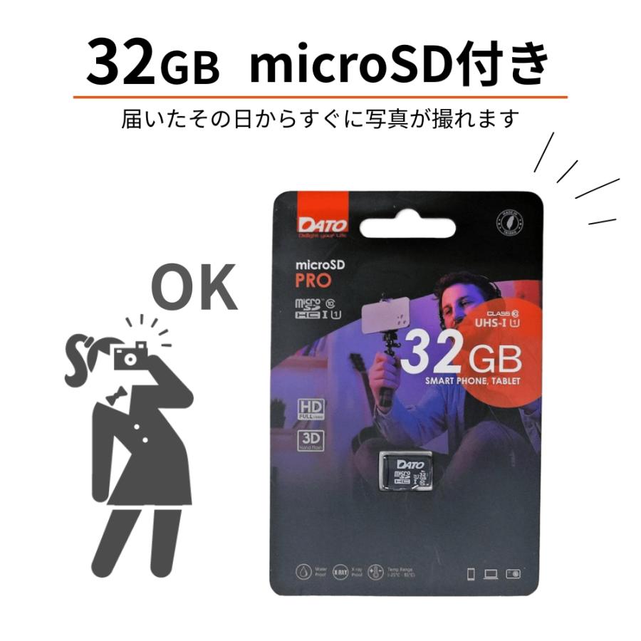 SAC SAC CONNECT MINIカメラ SMC01-WHMSD32 ( microSDカードつき 約100