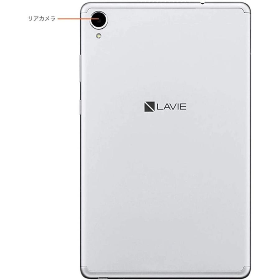 お歳暮 NEC TAB08 F01 PC-TAB08F01 LAVIE Tablet E 8インチ 3GBメモリ 32GB WiFi MediaTek  Helio P22T Android 9.0 シルバー riosmauricio.com