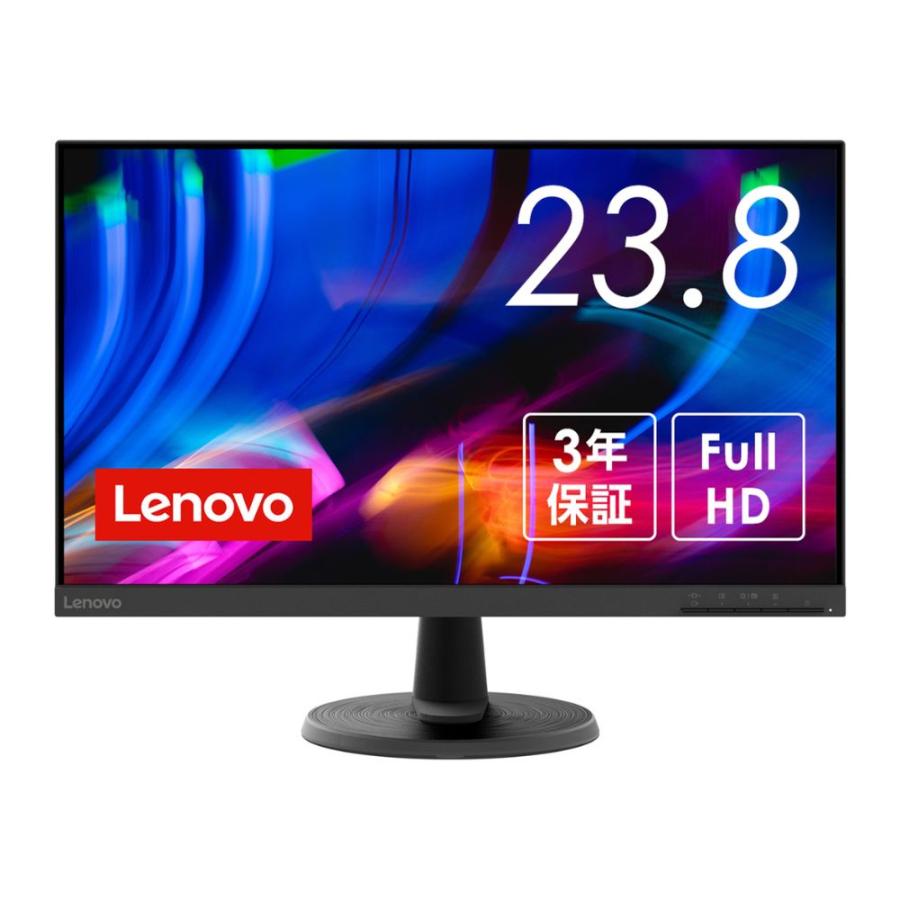 Lenovo（レノボ） レノボ・ジャパン Lenovo C24-40 63DCKAR6JP ( 23.8