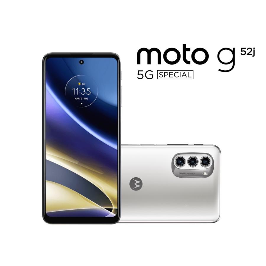 motorola SIMフリースマートフォン moto g52j 5G SPECIAL PATM0006JP 