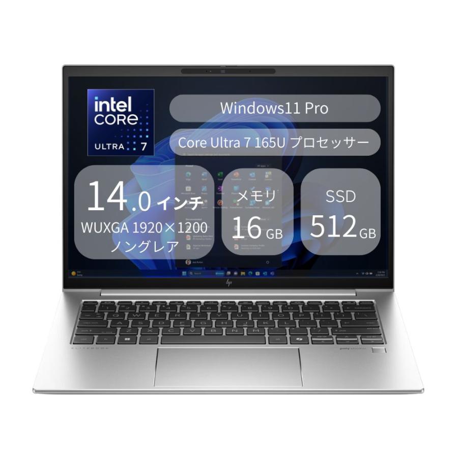 Elite（日本HP） HP ノートパソコン EliteBook 840 G11 A05QDPA#ABJ