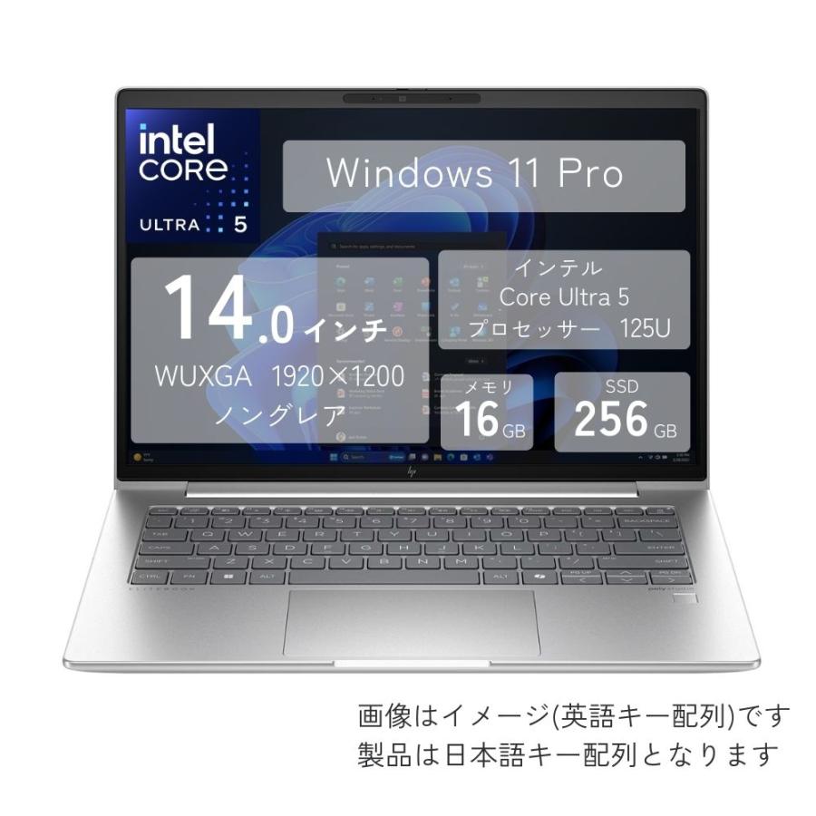 Elite（日本HP） HP ノートPC EliteBook 640 G11 B1SE6PA#ABJ ( 14型