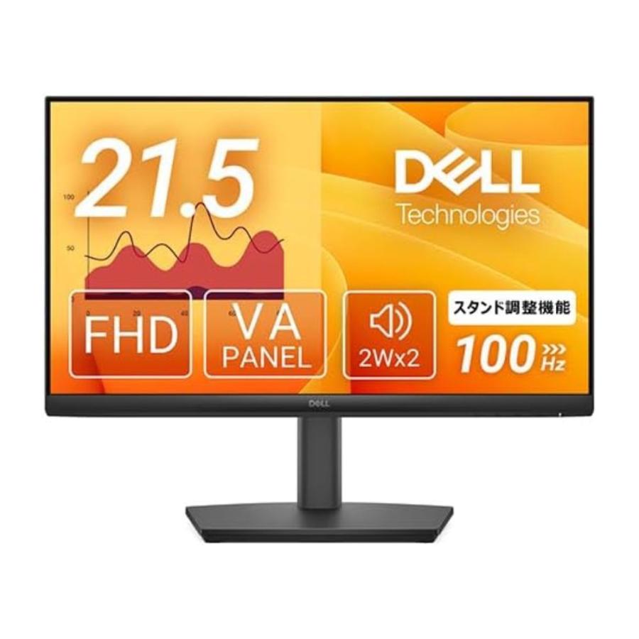DELL（デル） Dell Pro デル・テクノロジーズ 22 モニター E2225HSM