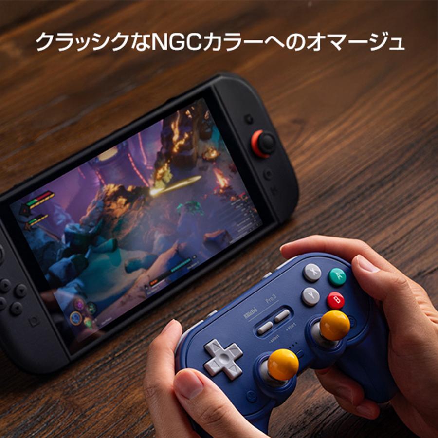 8BitDo 8BitDo Pro 3 Bluetooth Purple 無線 有線 ゲーム