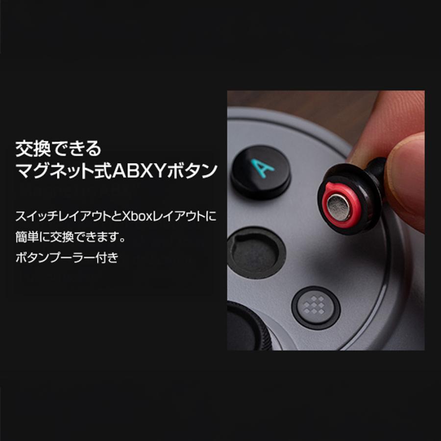 8BitDo 8BitDo Pro 3 Bluetooth Gray 無線 有線 ゲームコントローラー