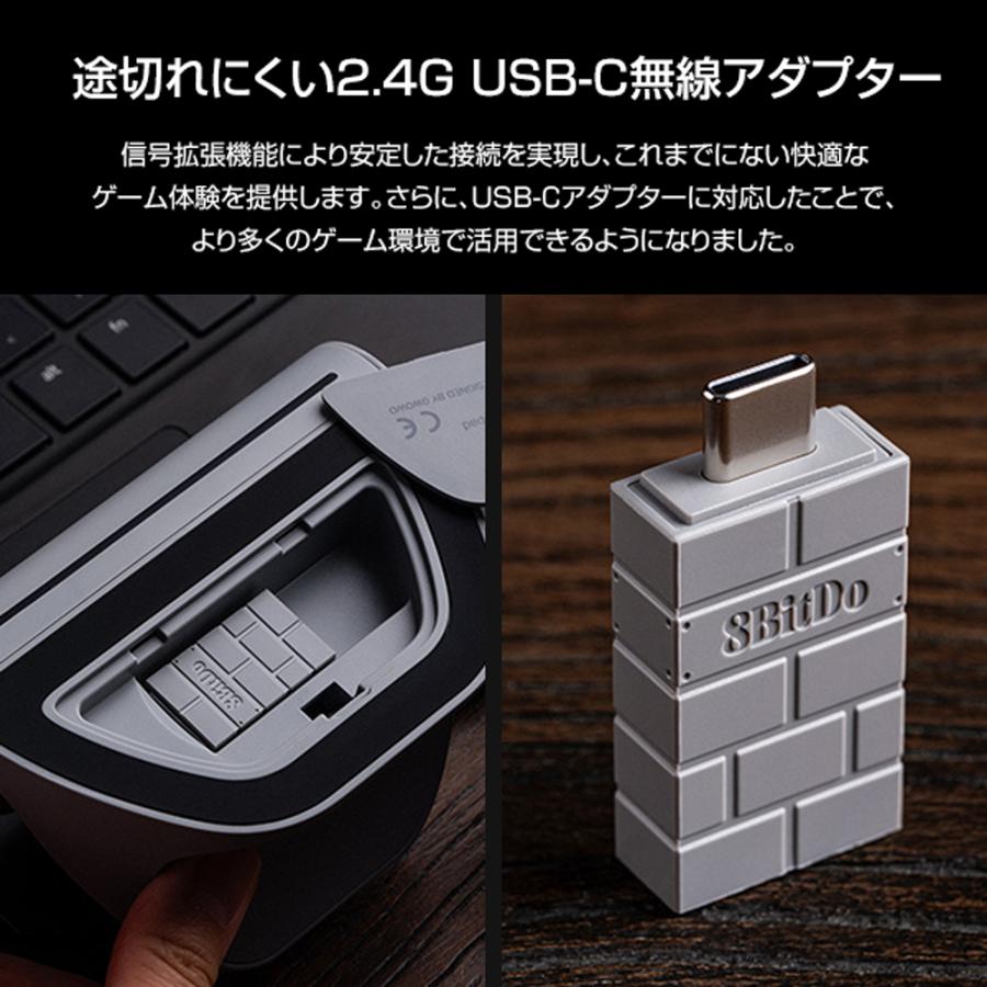 8BitDo 8BitDo Pro 3 Bluetooth Gray 無線 有線 ゲームコントローラー