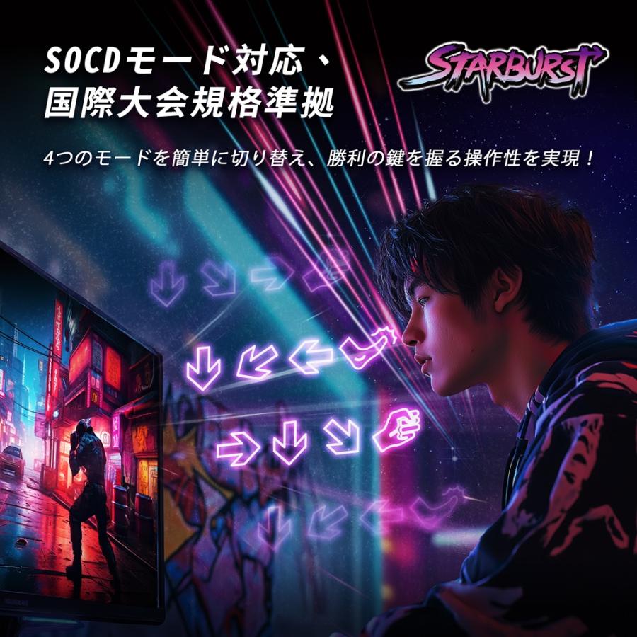 Brook ブルック Fighter Starburst Black レバーレス