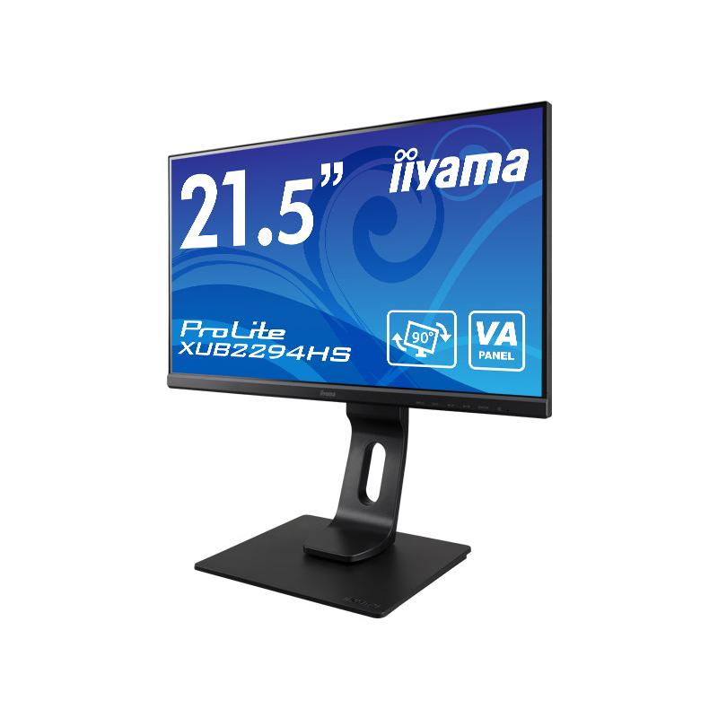 iiyama製21.5インチモニター4枚セット＋アーム付き iiyama製21.5インチモニター4枚セット＋アーム付き