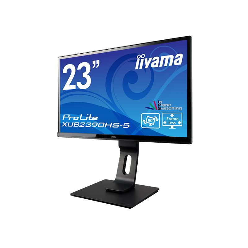 iiyama イイヤマ モニター ディスプレイ ProLite XUB2390HS-B5 ( 23型ワイド / 非光沢 / フレームレス / 多機能スタンド / スピーカー搭載 / 1920x1080 Full HD)｜cocoawebmarket｜02