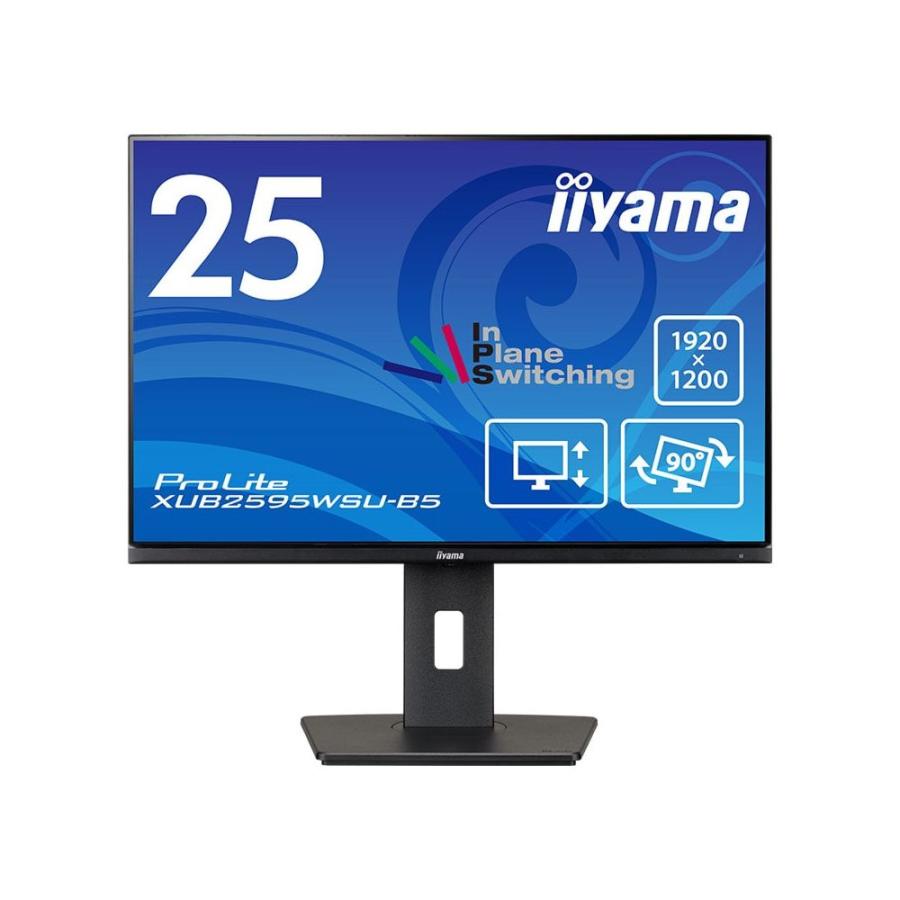 ProLite iiyama イイヤマ モニター XUB2595WSU-B5 ( 25型 WUXGA 非光沢