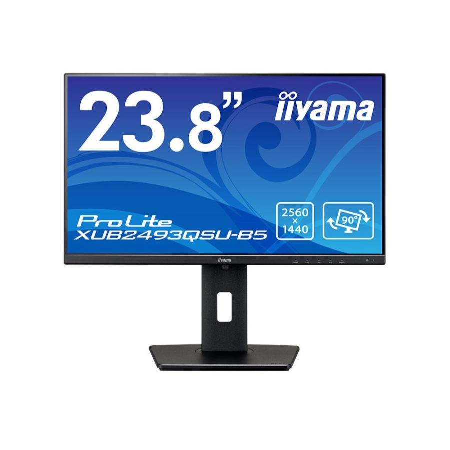 ProLite iiyama イイヤマ モニター XUB2493QSU-B5 ( 23.8型 WQHD 非