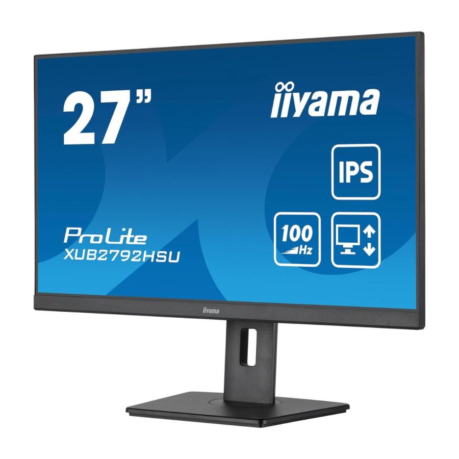 iiyama イイヤマ モニター ProLite XUB2792HSU-B6 (27型 FHD 非光沢 IPS DP HDMI チルト 昇降 ピボット スウィーベル 内臓スピーカー Vesa 3年間保証)｜cocoawebmarket｜03