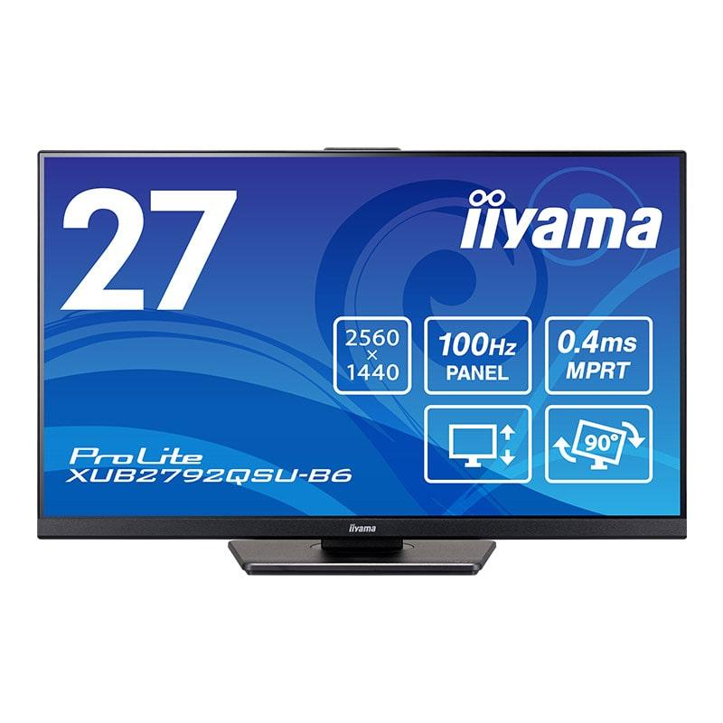iiyama イイヤマ モニター ディスプレイ ProLite XUB2792QSU-B6 (27型 