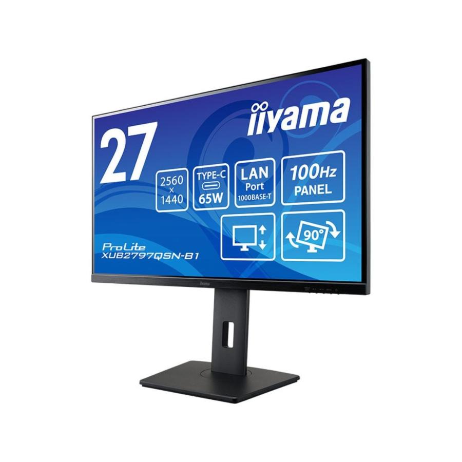 27型液晶モニターiiyama ProLite XUB2796QSU-B1.66 iiyama-xub2796qsu-
