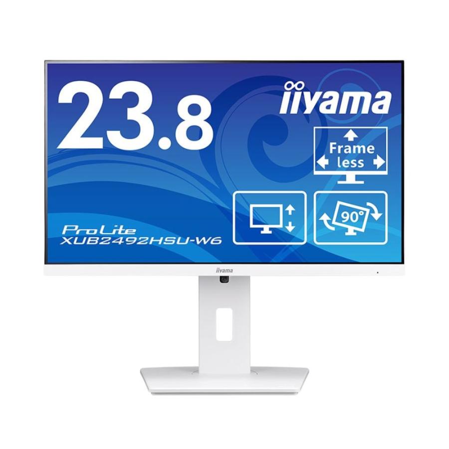 iiyama イイヤマ モニター ディスプレイ ProLite XUB2492HSU-W6 ( 23.8