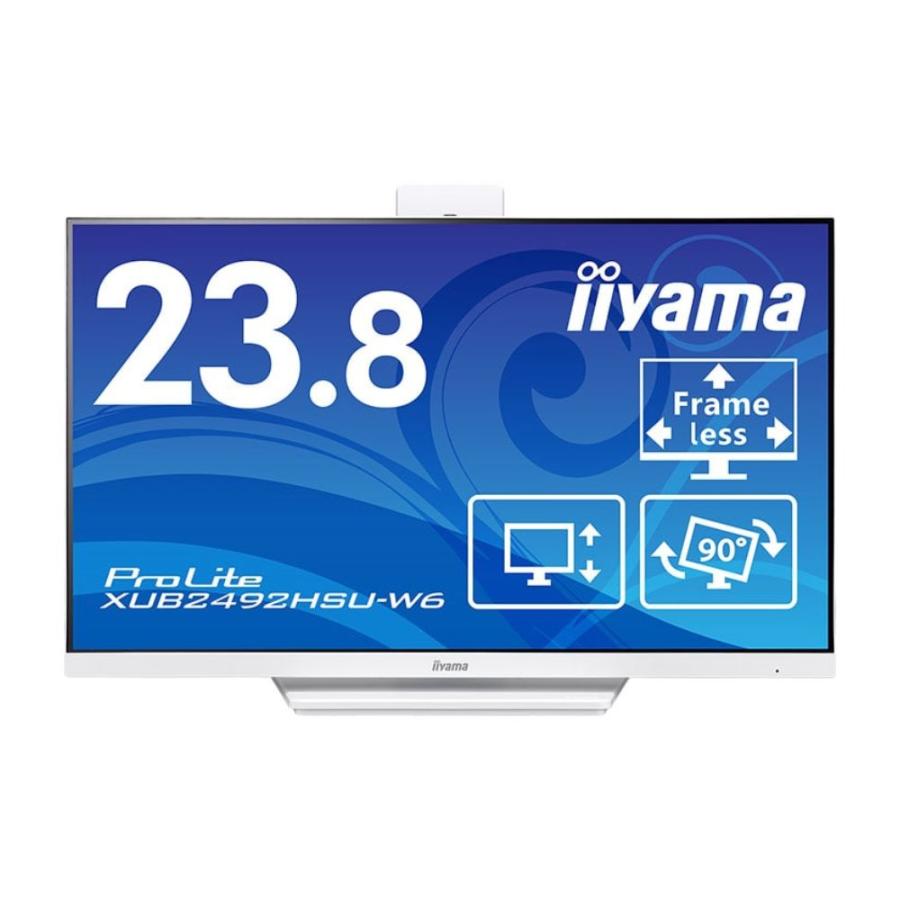 iiyama イイヤマ モニター ディスプレイ ProLite XUB2492HSU-W6 ( 23.8