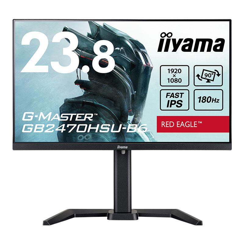 G-MASTER iiyama イイヤマ ゲーミングモニター GB2470HSU-B6 (23.8 