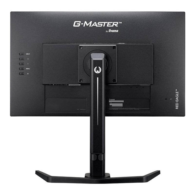 【本体のみ】iiyama GB2470HSU-B6 ゲーミングモニター G-MASTER iiyama イイヤマ ゲーミングモニター GB2470HSU-B6 (23.8