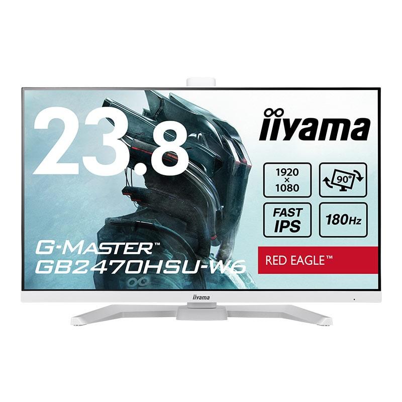 G-MASTER iiyama イイヤマ ゲーミングモニター GB2470HSU-W6 (23.8型
