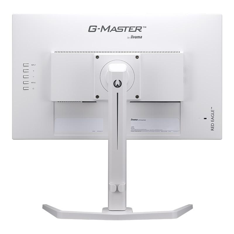 G-MASTER iiyama イイヤマ ゲーミングモニター GB2470HSU-W6 (23.8型