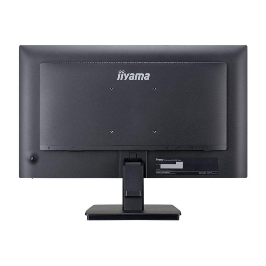 ProLite iiyama イイヤマ モニター ディスプレイ X2492HSU-B1J ( 23.8