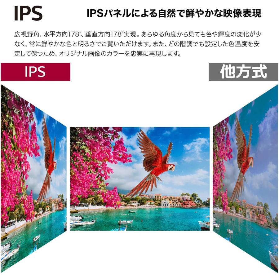 LG ディスプレイ PC Monitor 3辺フレームレスデザイン モニター 27MP400-B (27型 フルHD 非光沢 IPS HDMI D-sub チルト 3年間保証）｜cocoawebmarket｜03