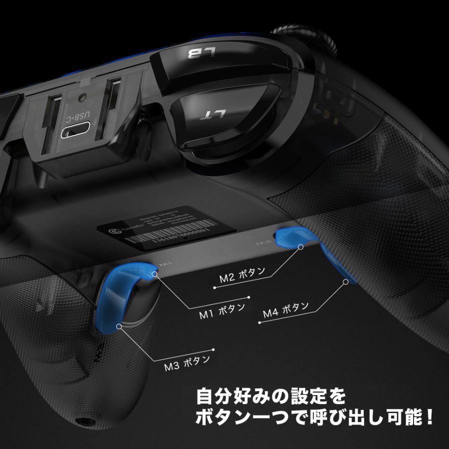 GameSir T4 Pro コントローラー Switch/iOS/Android/PC対応 (Bluetooth、2.4GHz、USB接続可能/日本語説明書/一年間保証)｜cocoawebmarket｜07