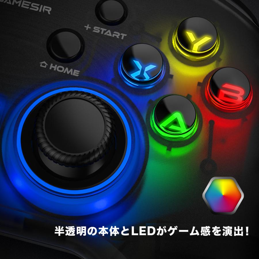 GameSir T4 Pro コントローラー Switch/iOS/Android/PC対応 (Bluetooth、2.4GHz、USB接続可能/日本語説明書/一年間保証)｜cocoawebmarket｜09