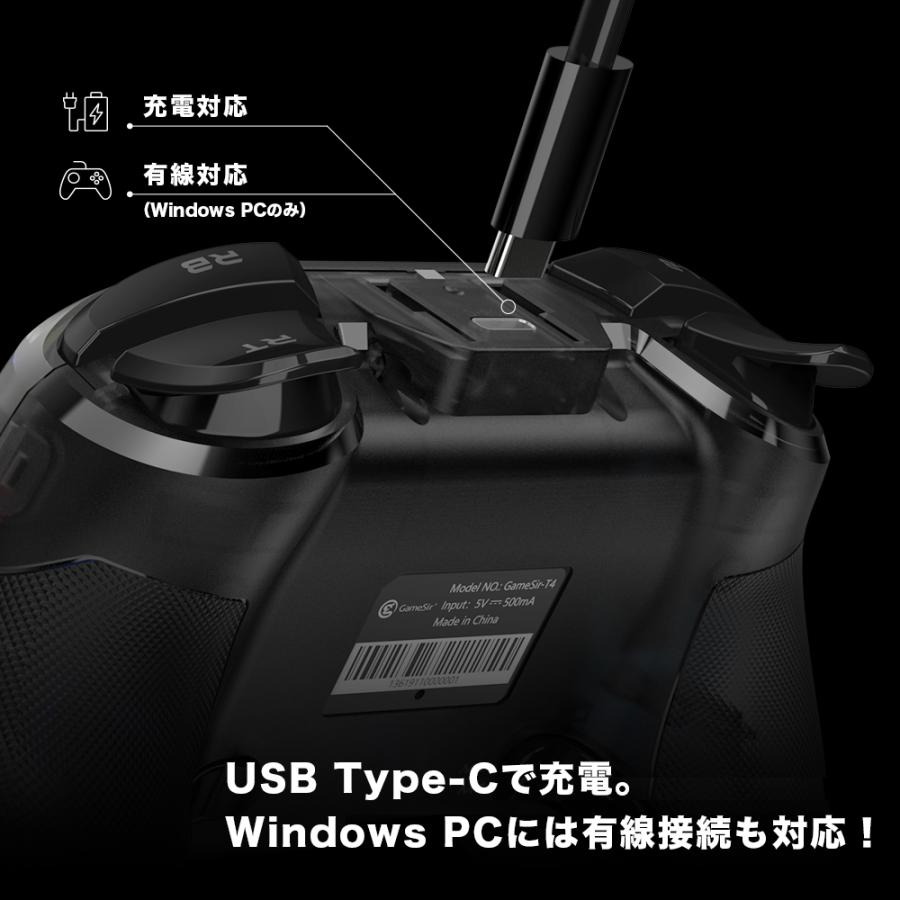 GameSir T4 Pro コントローラー Switch/iOS/Android/PC対応 (Bluetooth、2.4GHz、USB接続可能/日本語説明書/一年間保証)｜cocoawebmarket｜10