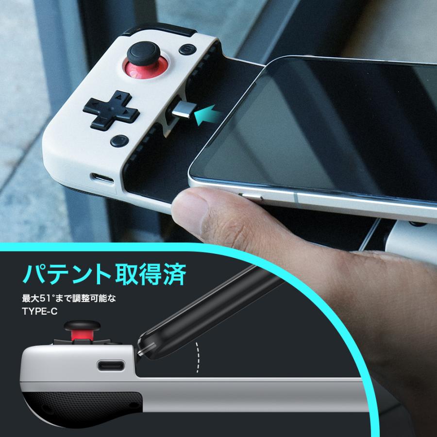 ついに再販開始 GameSir X2 Type-C モバイルゲームコントローラー