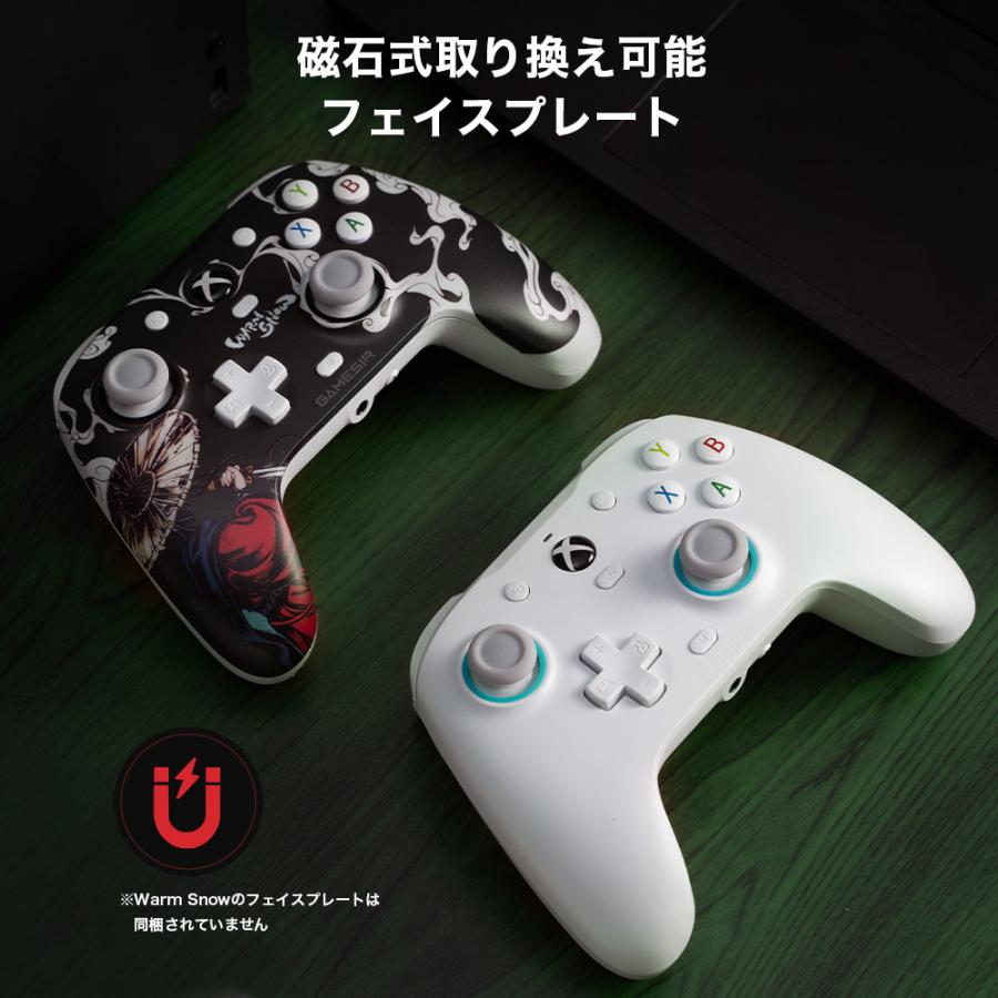 GameSir G7 Pro ワイヤレス ゲーミングコントローラー ホワイト G7Pro (ホワイト) Xbox公式ライセンス取得 有線＆無線接続 高