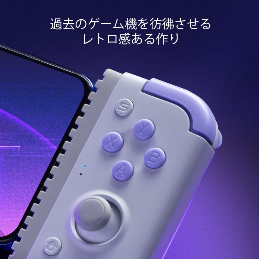 GameSir X2s Type-C モバイルゲームコントローラー(Android iPhone15シリーズ用 ゲームパッド Type-C端子接続 Xbox Cloud Steam Link PS Remote Play 対応) GameSir X2s Type-C モバイルゲームコントローラー(Android iPhone15シリーズ用 ゲームパッド Type-C端子接続 Xbox Cloud Steam Link PS Remote Play 対応)