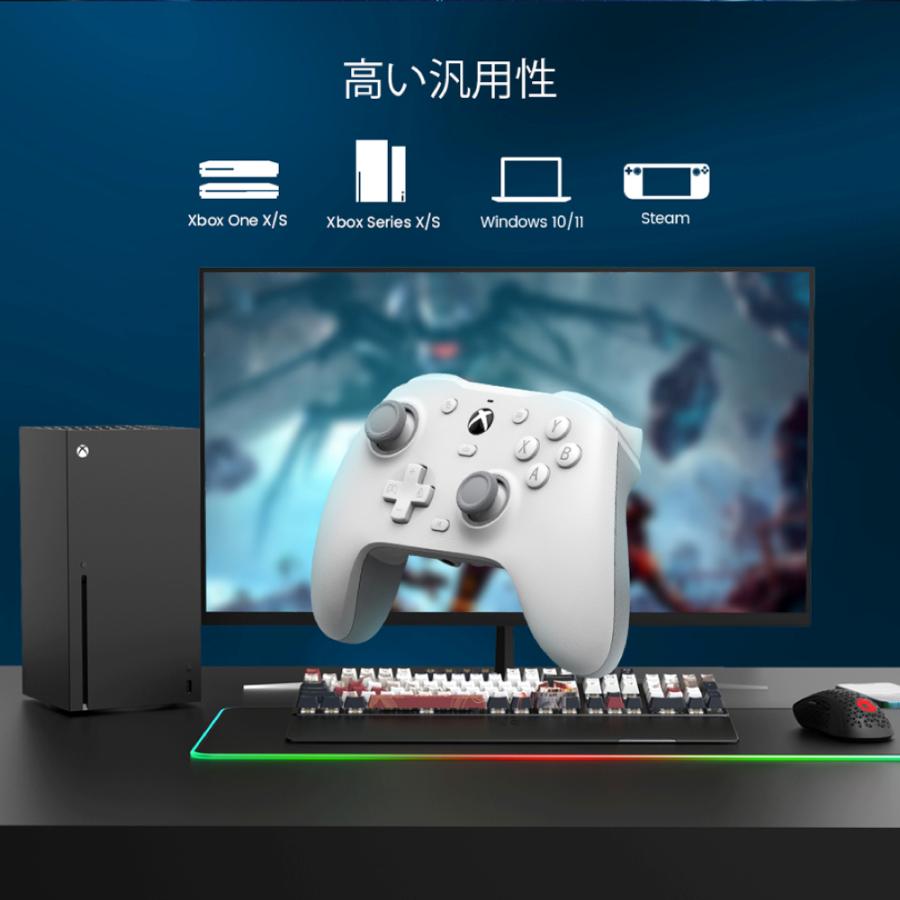 GameSir G7 HE Black USB有線接続 ゲーミングコントローラー GameSir G7 HE Black USB有線接続 ゲーミングコントローラー