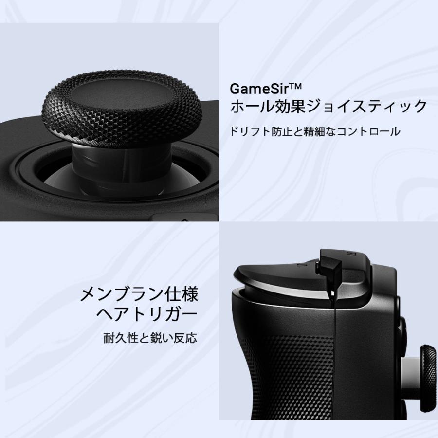 GameSir GameSir X5 Lite Black 有線モバイルゲームコントローラー