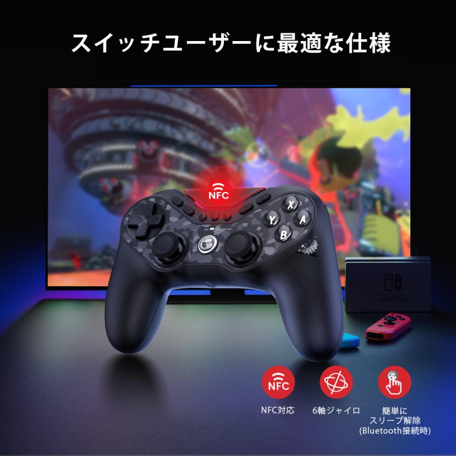 GameSir GameSir Tarantula Pro 無線 有線ゲームコントローラー