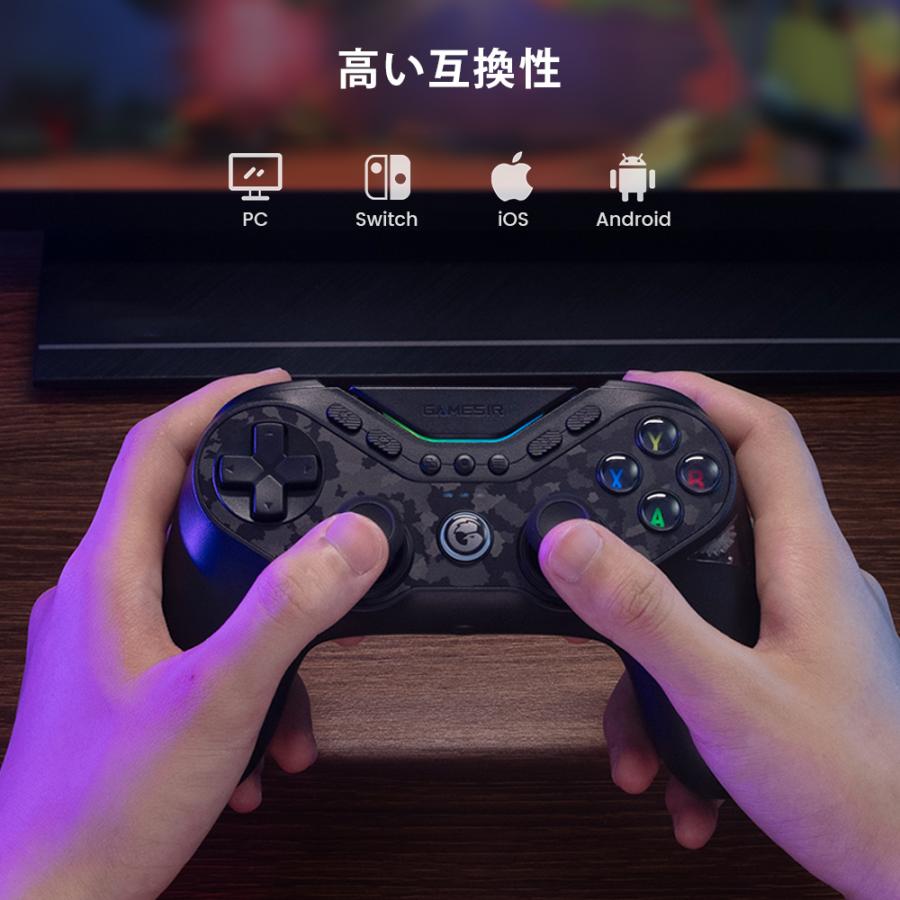 GameSir GameSir Tarantula Pro 無線 有線ゲームコントローラー
