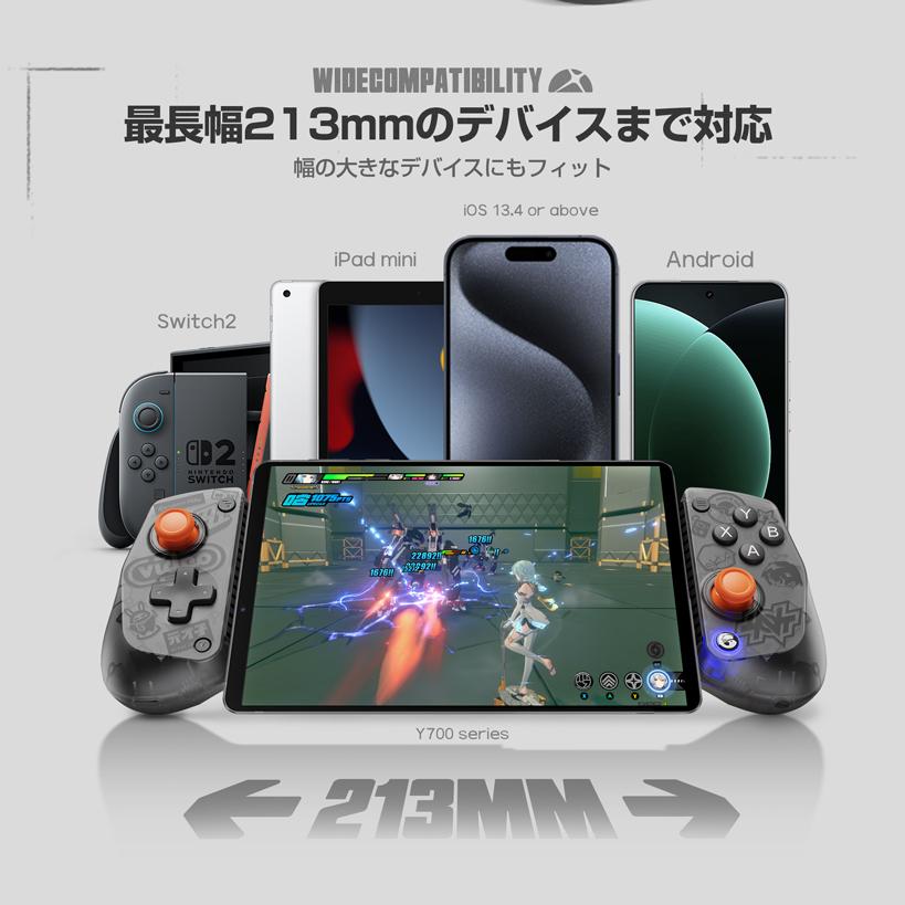 GameSir GameSir X5s ZZZ White 有線 無線 モバイル コントローラー