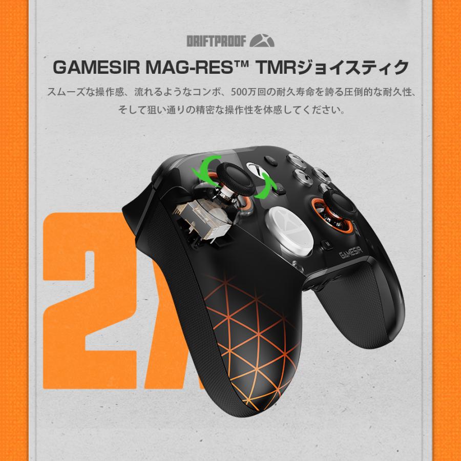 GameSir GameSir G7 Pro ZZZ 有線 無線 ゲームコントローラー (Windows