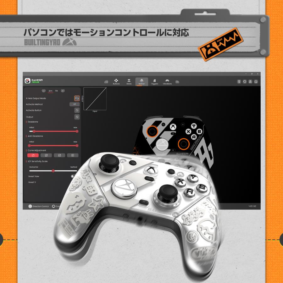 GameSir GameSir G7 Pro ZZZ 有線 無線 ゲームコントローラー (Windows