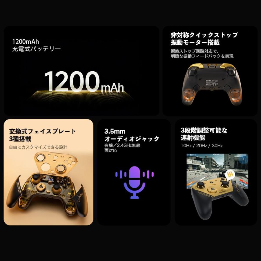 GameSir GameSir G7 Pro 8K PC Xiaohai 有線 無線 ゲーム