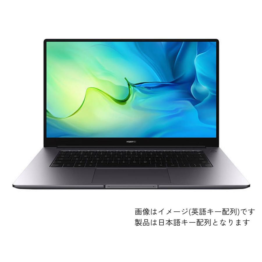 HUAWEI ノートパソコン MateBook D 15 BODWDHH58CNCWNUB (15.6型FHD