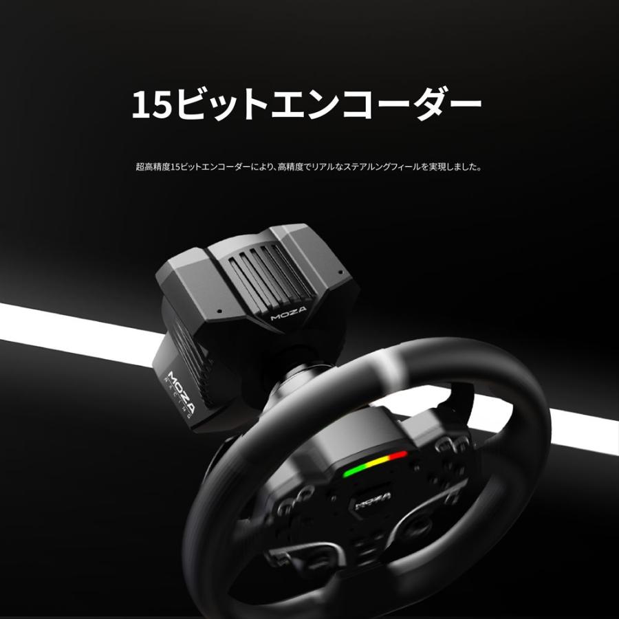 MOZA RACING MOZA RACING PC用 ハンドルコントローラーセット MOZA R3