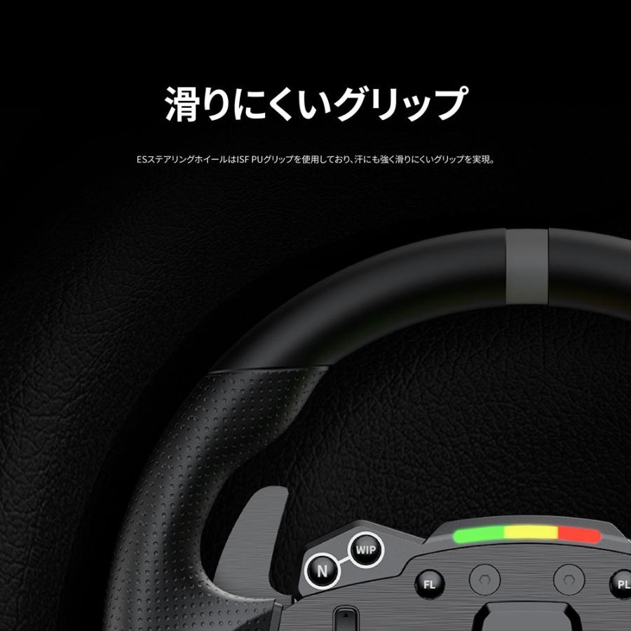 MOZA RACING MOZA RACING PC用 ハンドルコントローラーセット MOZA R3