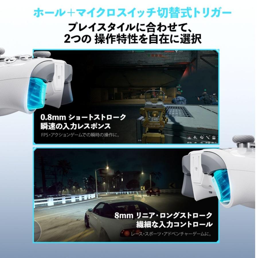 BIGBIG WON MOJHON STORM White 有線 無線 ゲームコントローラー (Switch2 iOS Android ...