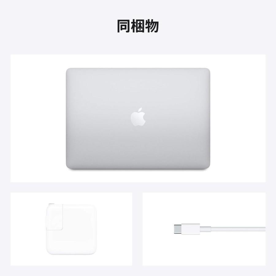 MacBook Air 【訳あり アウトレット】Apple アップル 13インチ MGN93J