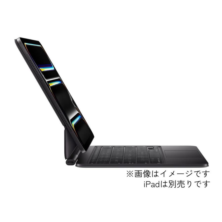 最終値下げ 未使用 Apple iPad Magic Keyboard M4 iPad 【アウトレット 新品 未開封】Apple アップル キーボード Magic
