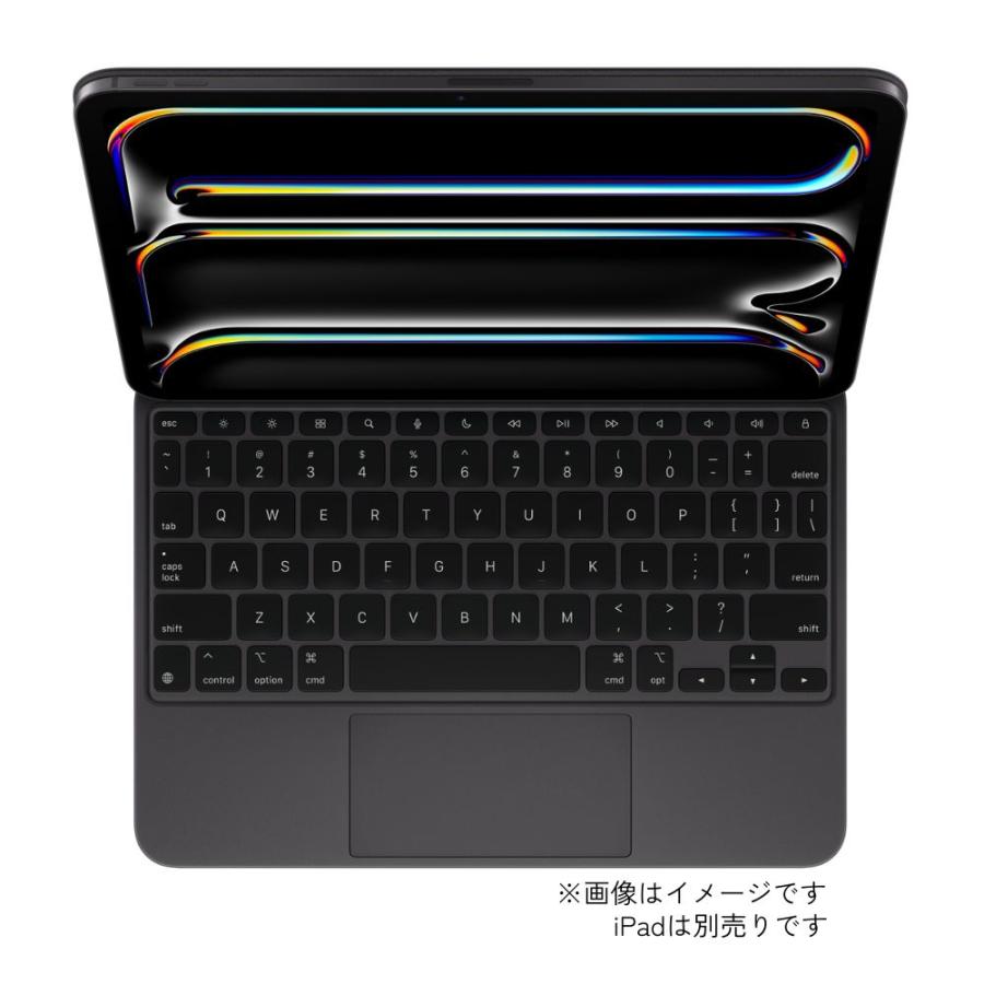 iPad 【アウトレット 新品 未開封】Apple アップル キーボード Magic