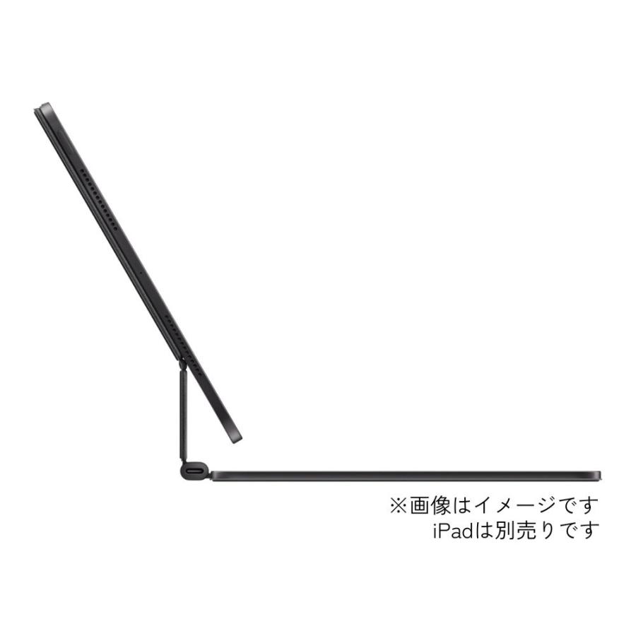 iPad 【アウトレット 新品 未開封】Apple アップル キーボード Magic